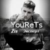 Нужен человек для тиктока 50 рублей за клиента - последнее сообщение от YouReTs
