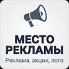 Телеграм канал 2018 года - 500р - последнее сообщение от ecc