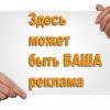 Как скрыть подписчиков от подписчиков? $ за подсказку. - последнее сообщение от forumchanin11